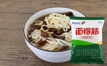 玉米饺子,海韦力面得筋