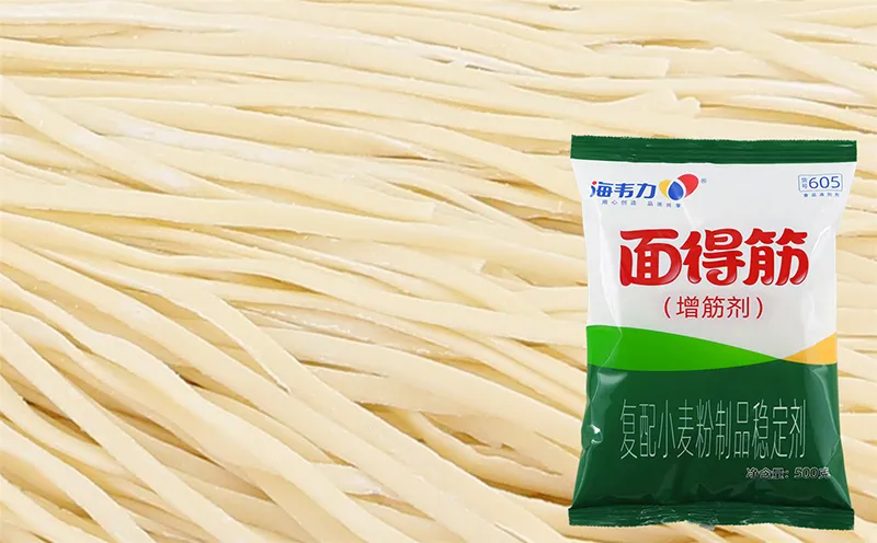 饺子的做法步骤,海韦力面得筋