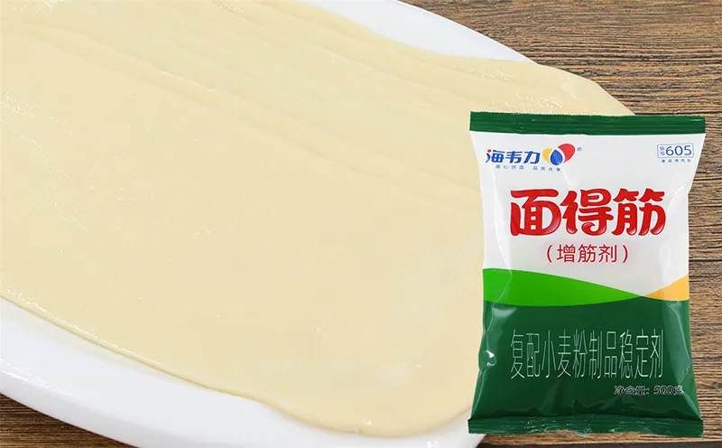 黄瓜水饺,海韦力面得筋