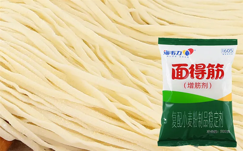 茴香鸡蛋饺,海韦力面得筋