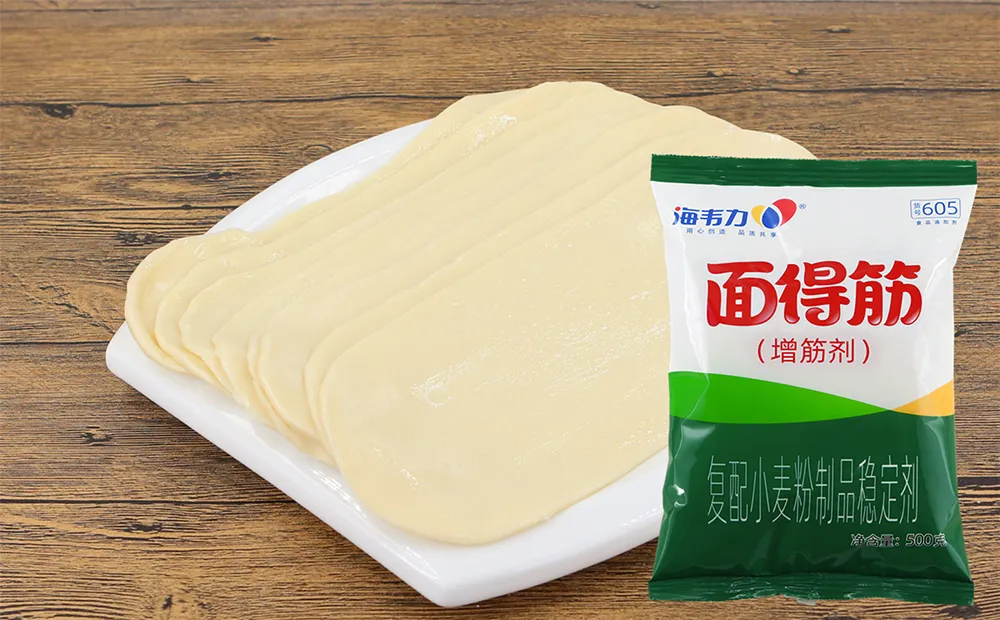 韭菜猪肉饺子,海韦力面得筋