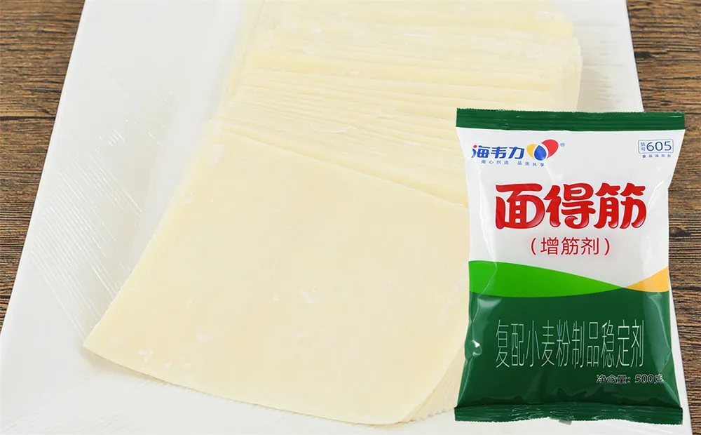 韭菜猪肉蒸饺,海韦力面得筋