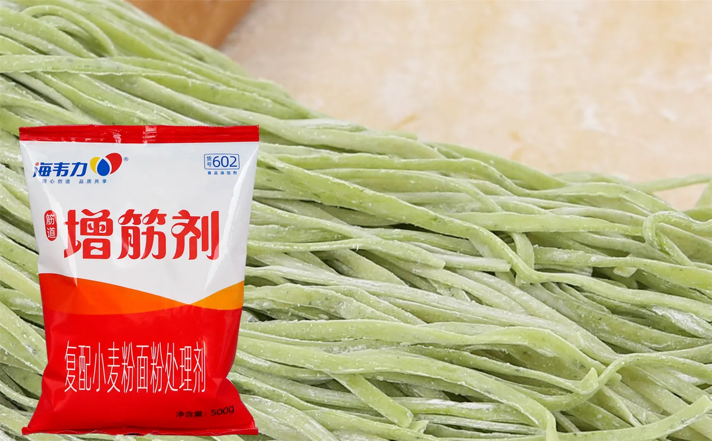 增筋剂,高汤水饺的做法步骤