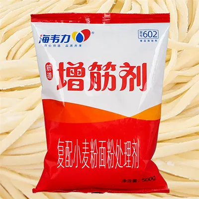 增筋剂,菠菜水饺的做法步骤