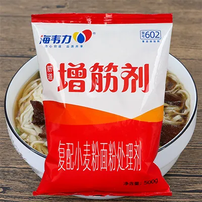 两吃拌面的做法和配方,海韦力增筋剂