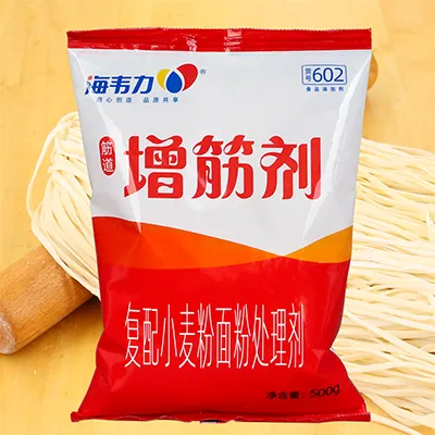 莲子菠萝面丁的做法和配方,海韦力增筋剂