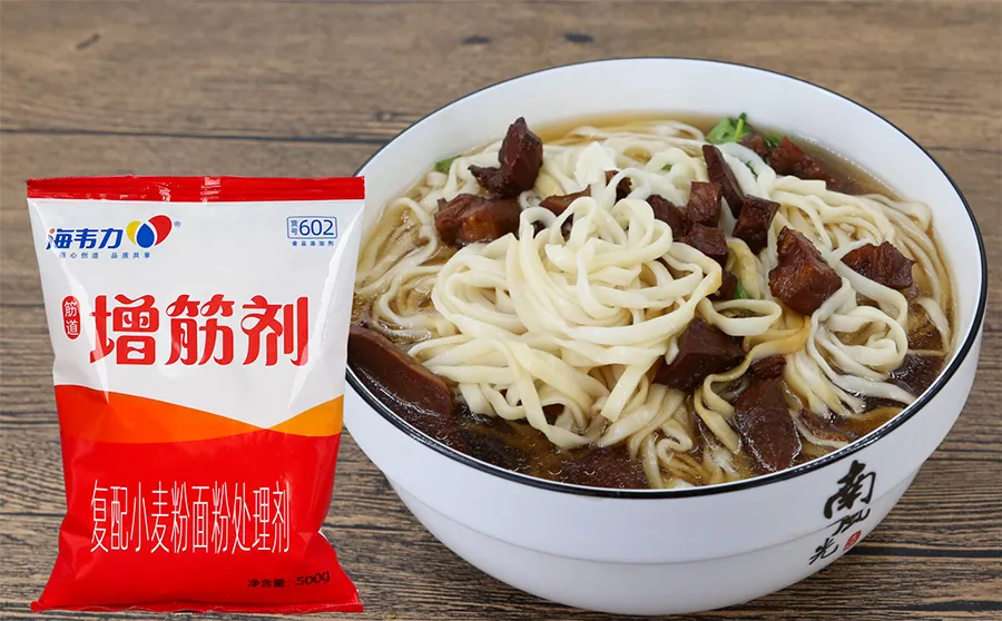 增筋剂,贺寿鲜桃饺的做法步骤