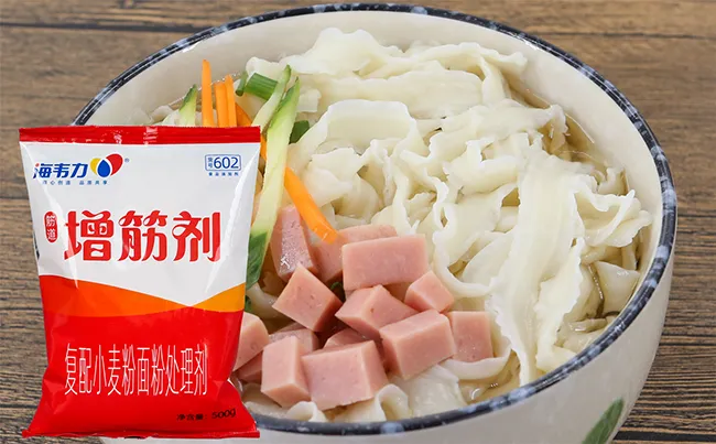 水煮虾肉紫菜烧麦的做法步骤,海韦力增筋剂