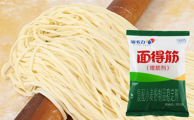 面得筋,菠菜水饺