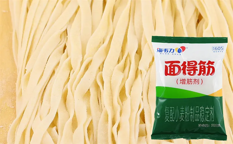 面得筋,锅贴饺子