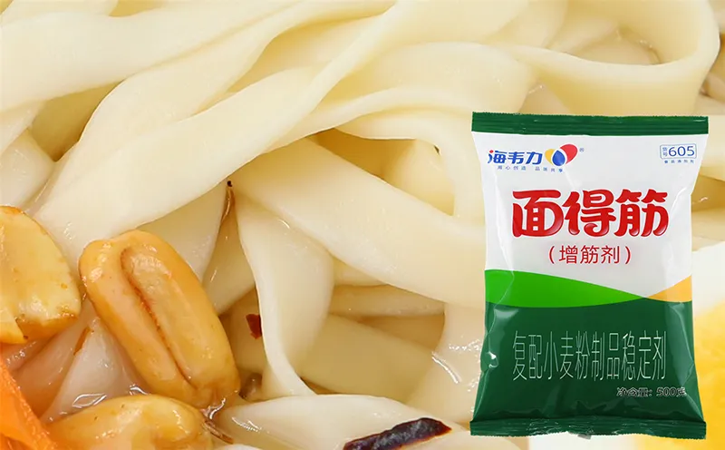 鱼肉韭菜饺,海韦力面得筋