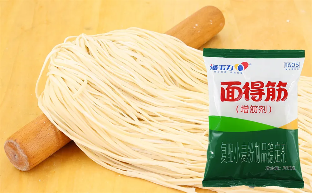 鱼肉水饺,海韦力面得筋