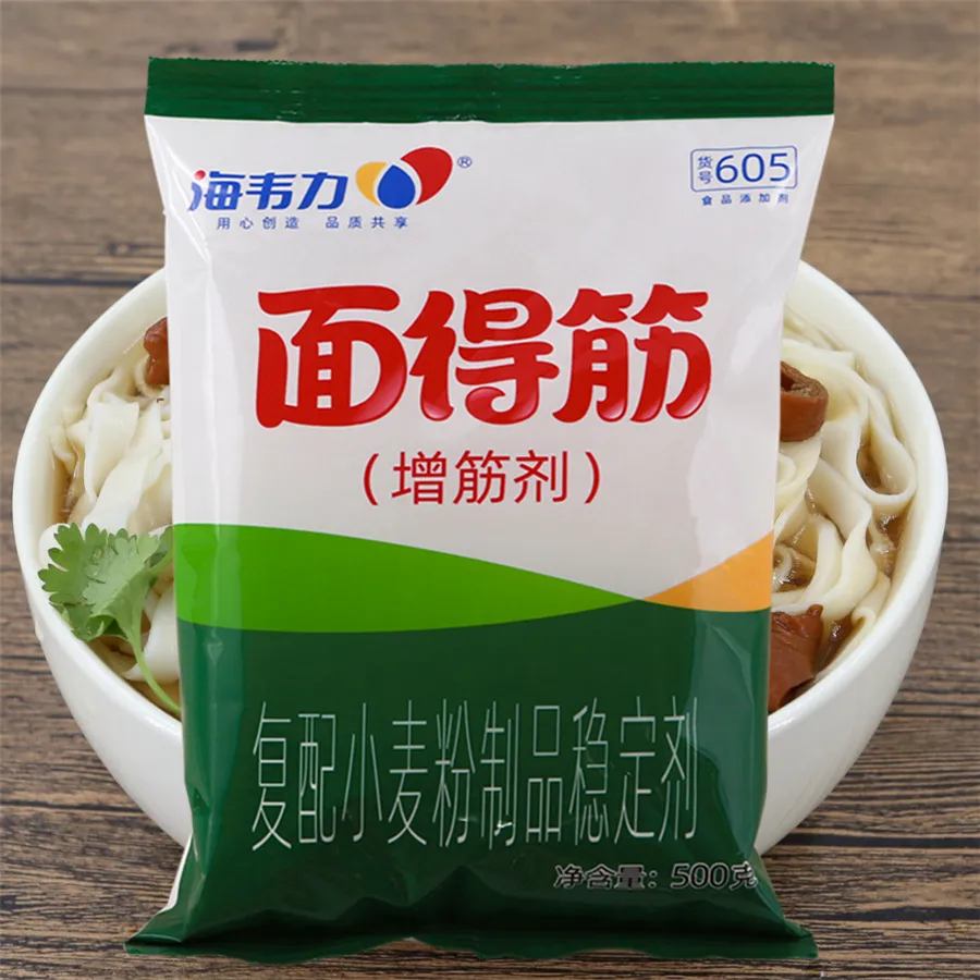 増筋剂,茄汁面片怎么做