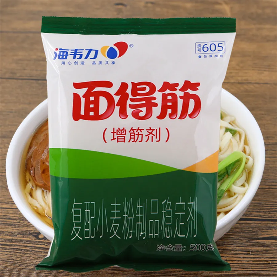 増筋剂,茄子肉丁面怎么做