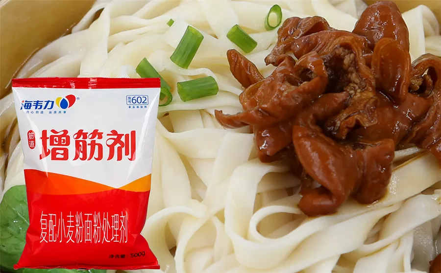 増筋剂,茴香肉蒸饺的做法和配方