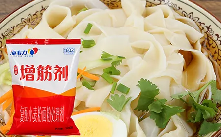 増筋剂,满口鲜蒸饺的做法和配方