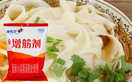 増筋剂,牛肉灌汤饺的做法和配方