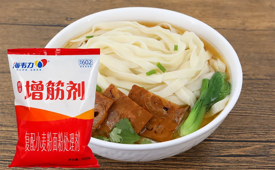 增筋剂,海鲜馄饨的做法和配方