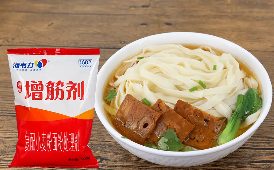 增筋剂,清明艾饺的做法和配方