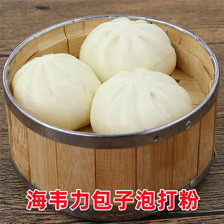 蚬壳包怎么做好吃