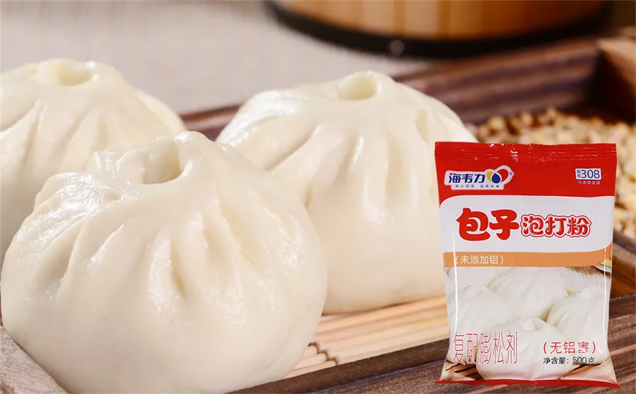 包子泡打粉,蛋黄水晶包的做法