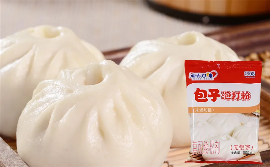 包子泡打粉,豆沙包的做法