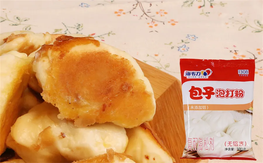 包子泡打粉,翡翠包的做法