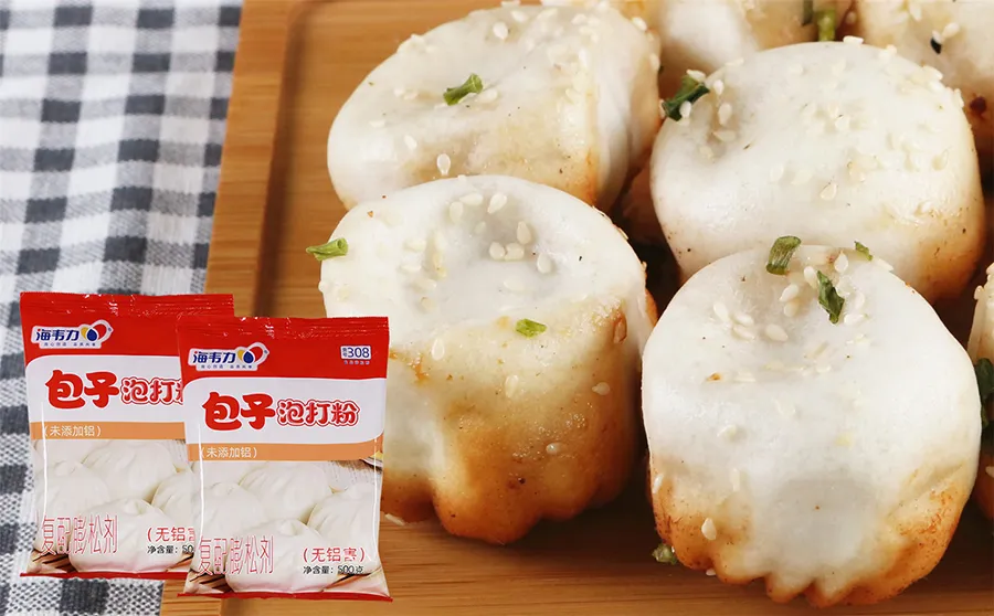 包子泡打粉,黑椒牛肉包的做法