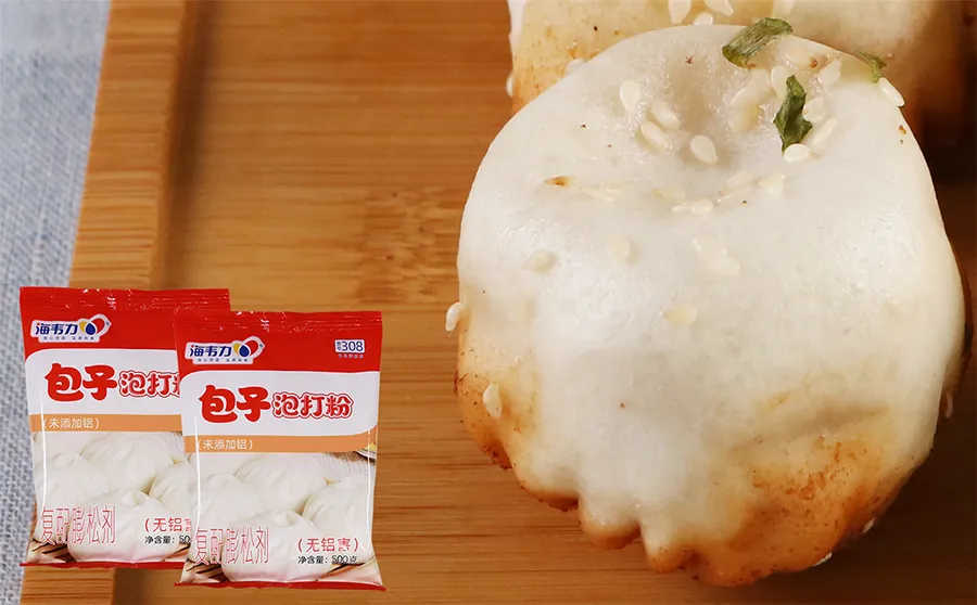 包子泡打粉,黑米莲蓉包的做法