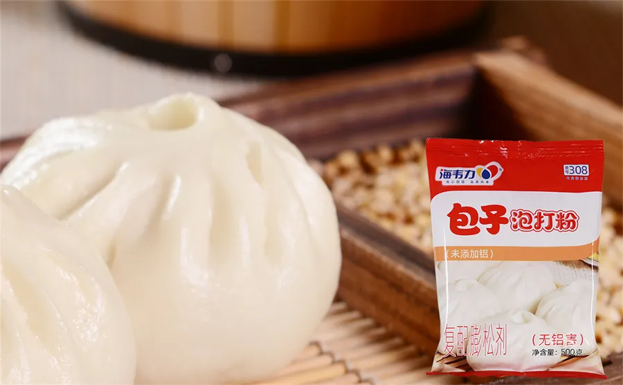 包子泡打粉,黑米仔鸭包的做法