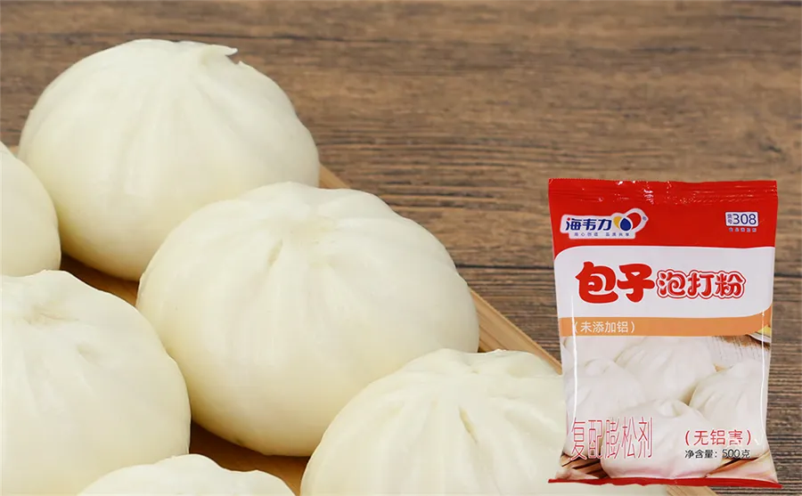 包子泡打粉,干菜豆包的做法和配方