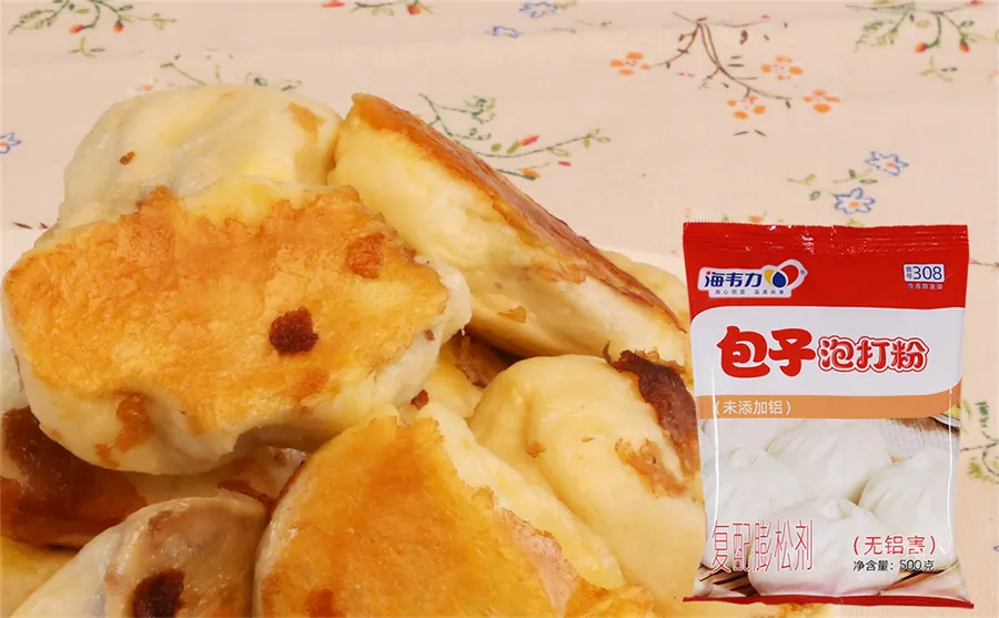 包子泡打粉,黑米仔鸭包的做法和配方