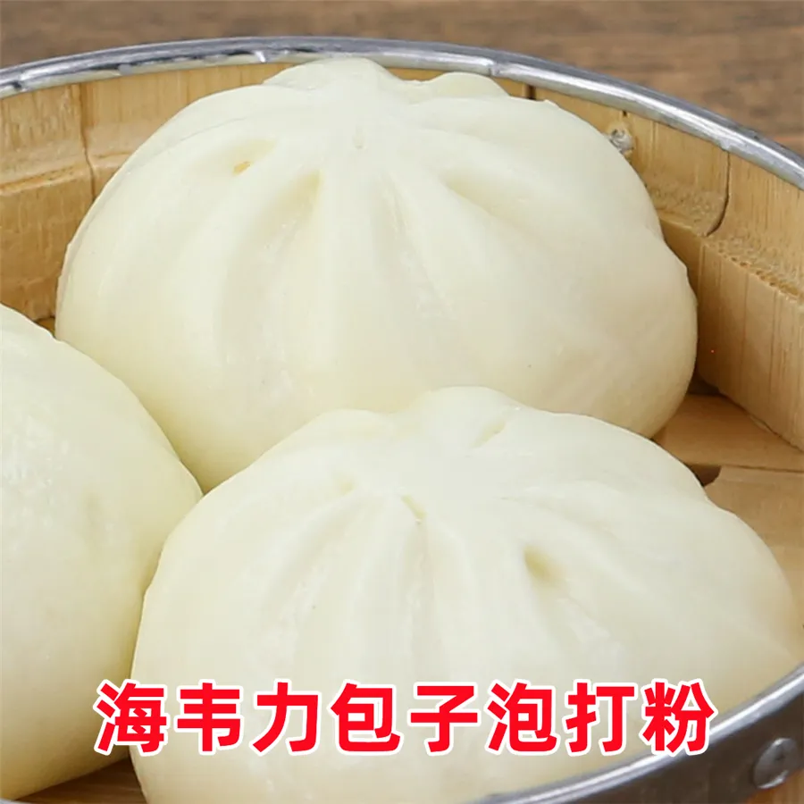 芝麻枣包的做法