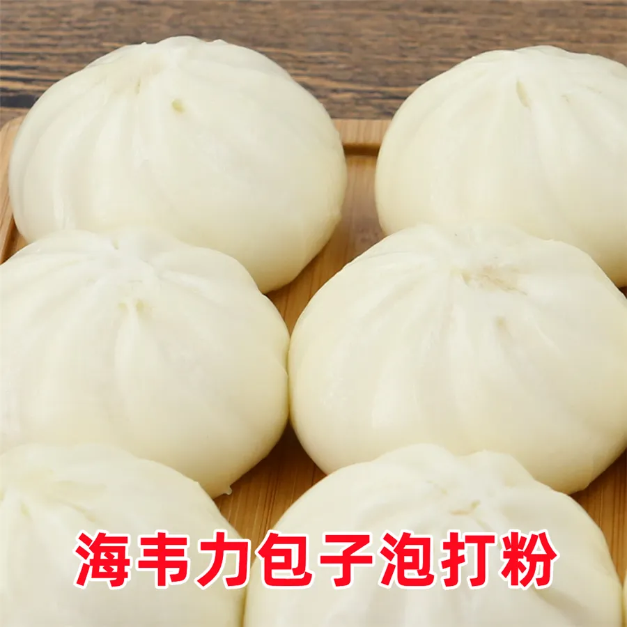 枣泥包怎么做好吃