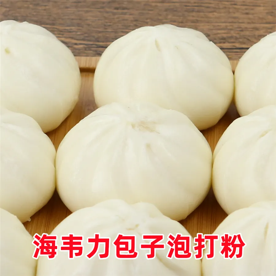 脆皮奶黄包的做法步骤,脆皮奶黄包做法