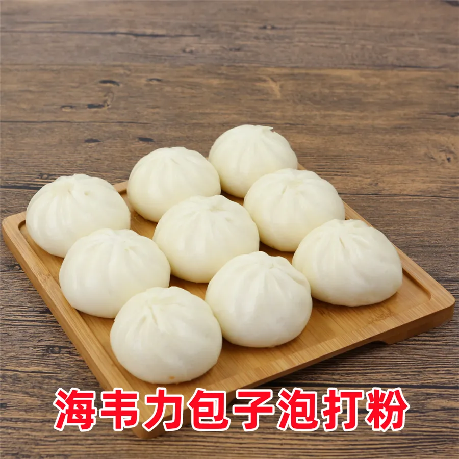 豆沙包怎么做,豆沙包如何制作