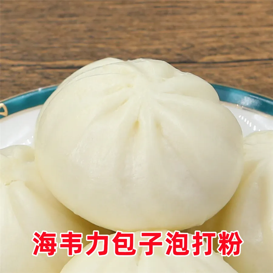 干菜包如何制作,干菜包做法大全