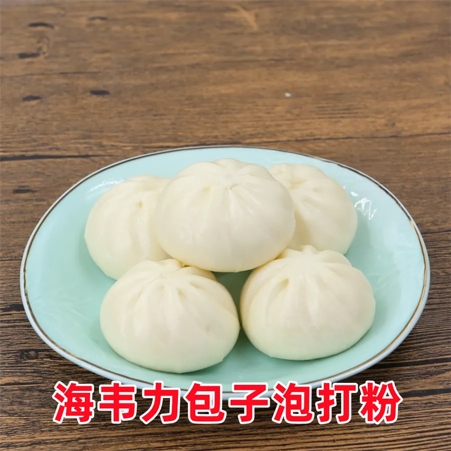 果酱包子怎么做,果酱包子如何制作