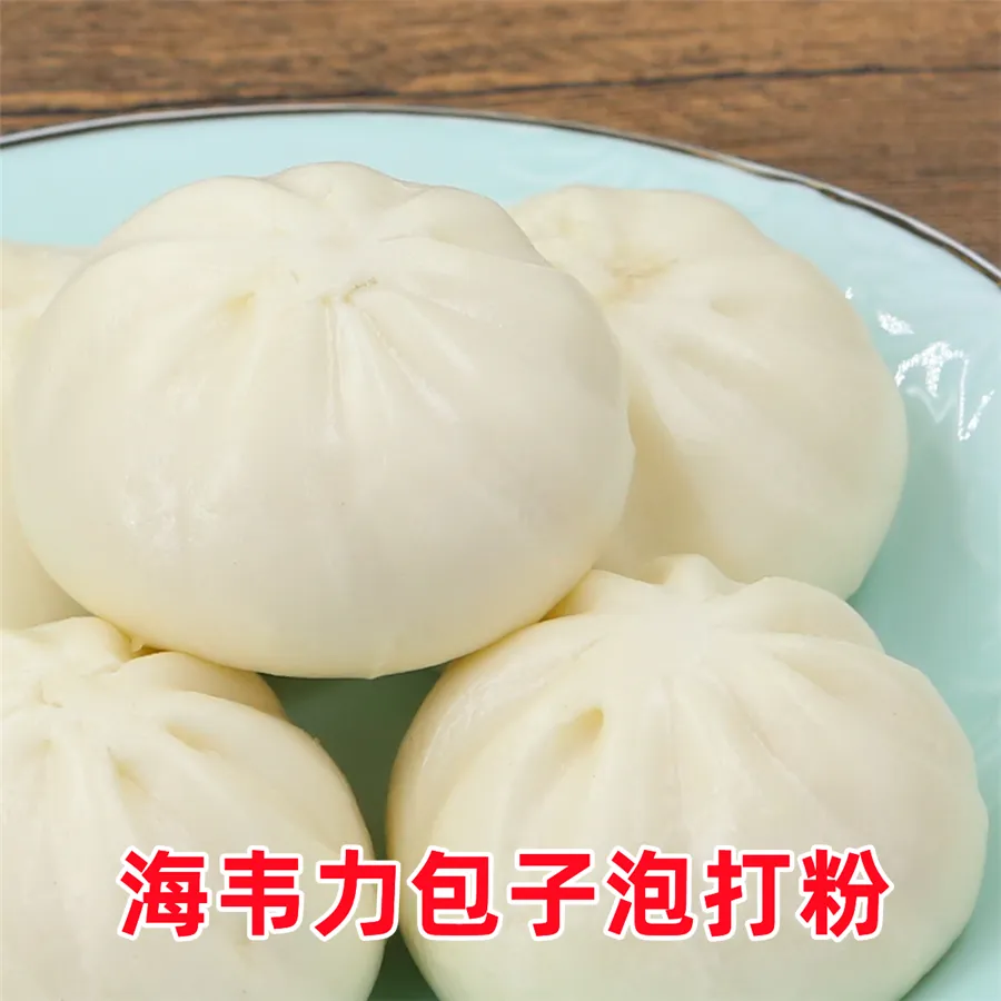 果仁糖包怎么做,果仁糖包如何制作