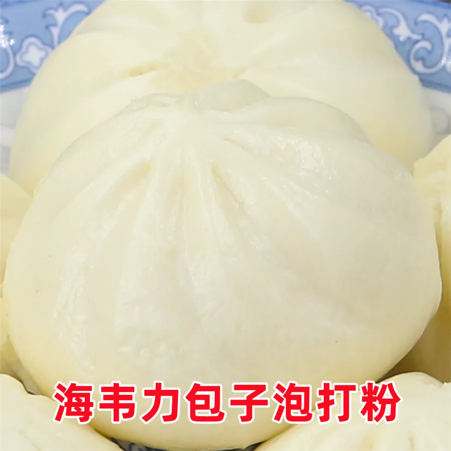 玉面糖包怎么做,玉面糖包如何制作