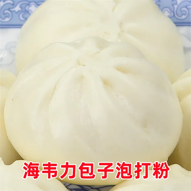 菠菜玉米包的做法