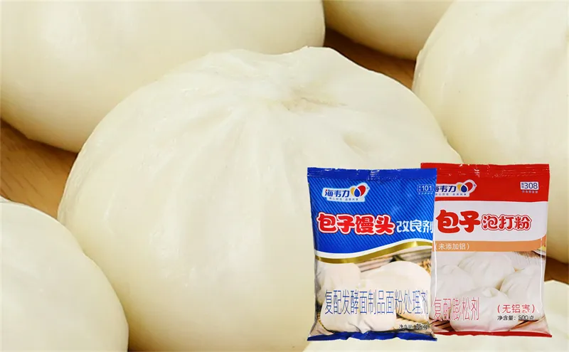 狗不理包子,海韦力包子馒头改良剂