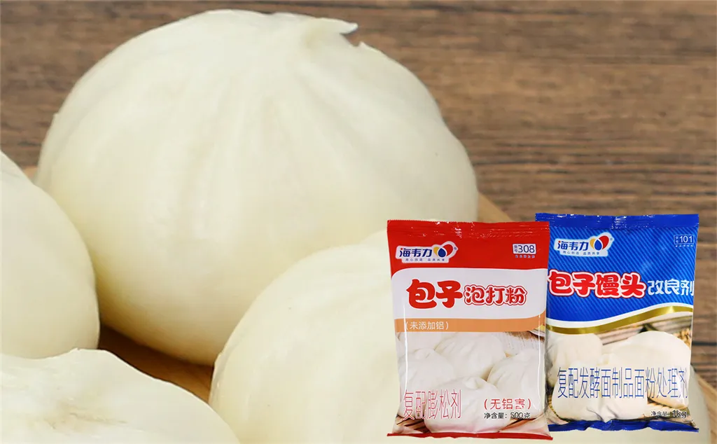 刺猬包,海韦力包子馒头改良剂