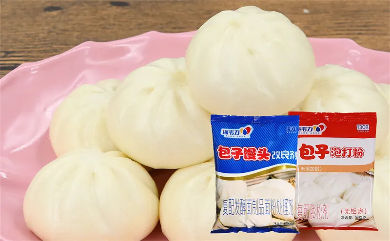 豆沙包的做法,海韦力包子馒头改良剂