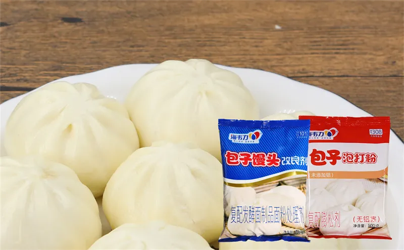 叉烧包的做法,包子馒头改良剂