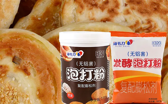 发酵泡大粉,发面芝麻饼的做法和配方   