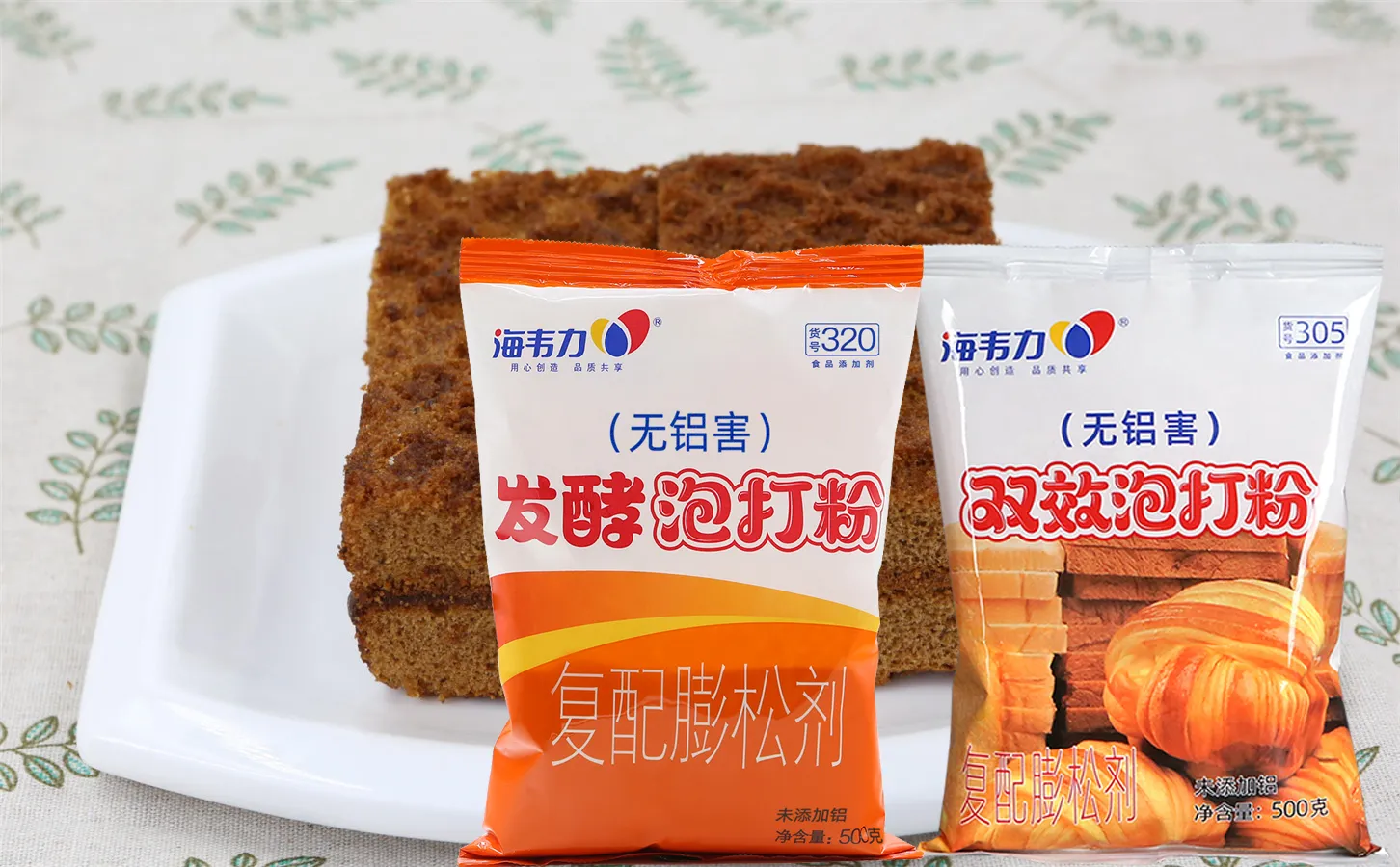 发酵泡大粉,盘丝饼的做法和配方  