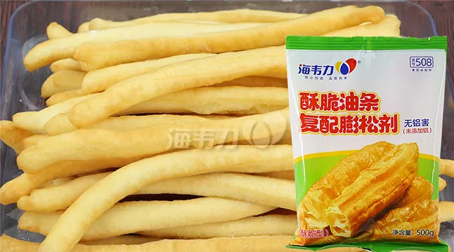 海韦力酥脆油条膨松剂,小茴香油条的做法大全