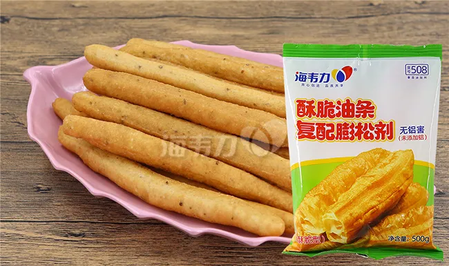 海韦力油条膨松剂炸制,茴香小油条