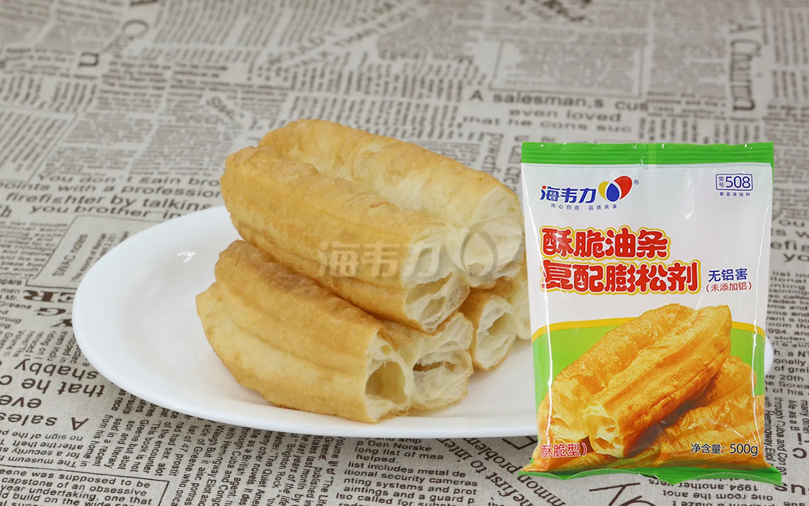 海韦力酥脆油条膨松剂,酥脆油条膨松剂怎么用